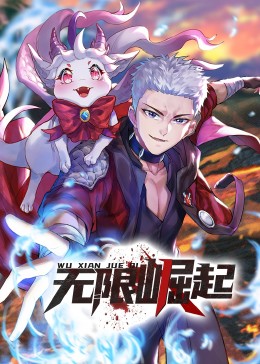 帕金顿夫人