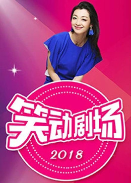 悬崖之上