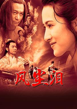 爱笑种梦室之白蛇传说