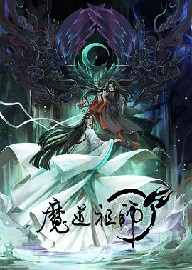 帕尔默