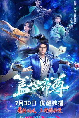 爱马的女孩