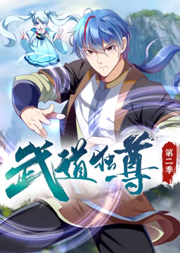 巴士站