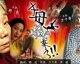 爱的权力