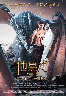 幻灭2021