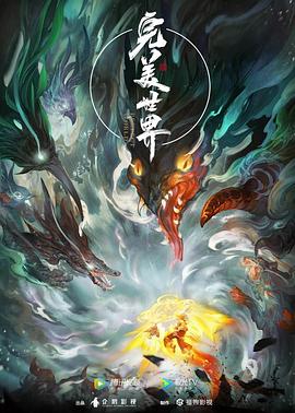 无迹可寻