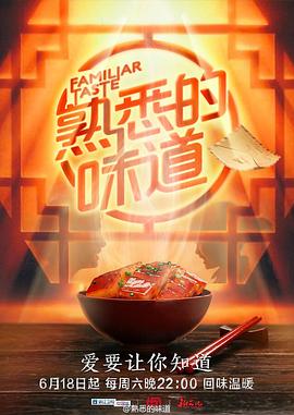 帕金顿夫人