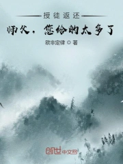 云赫谣