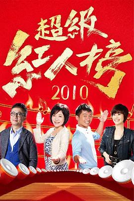 爱探险的朵拉:消失的黄金城