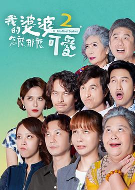 无秩序青春