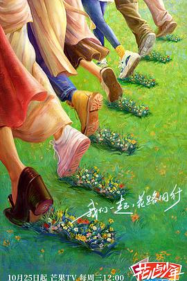 爱到杀死你