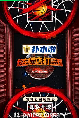 爱情有什么道理