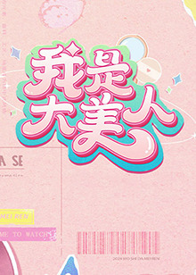 平静的海滩
