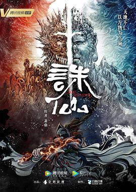 爱情是狗娘