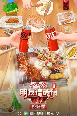 斯普林斯汀:百老汇音乐会